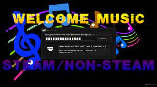 new_welcome_music